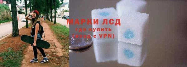 винт Абинск