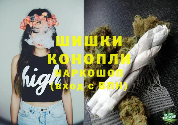 марки lsd Нефтегорск