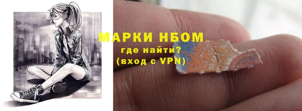 марихуана Абдулино