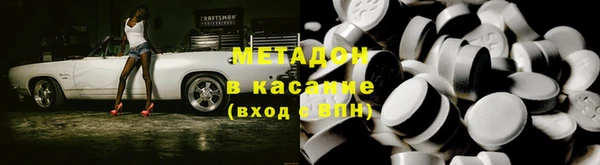 крисы Алексин