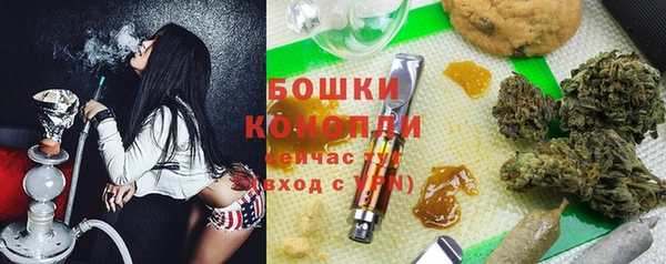 марихуана Абдулино
