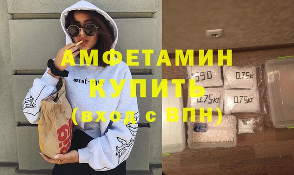 винт Абинск
