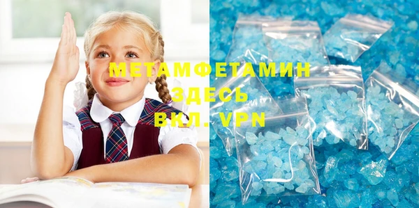 марихуана Абдулино