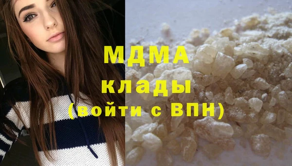 крисы Алексин