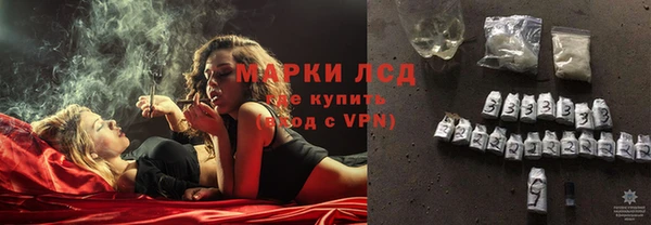 марихуана Абдулино